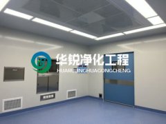 特殊科室建设厂家的手术室净化欧宝(中国)